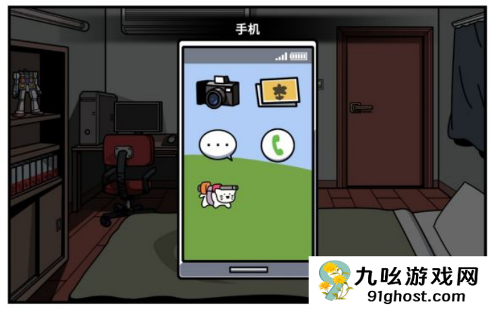 《少年的人间奇遇》第一章通关攻略