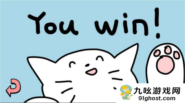 《少年的人间奇遇》第一章通关攻略