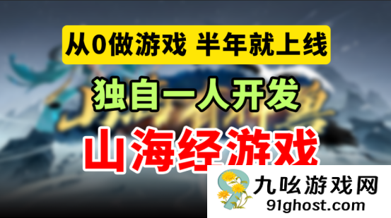 被玩家疯狂催更？平台超高分地图背后竟是…… _Y3编辑器