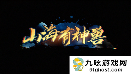 被玩家疯狂催更？平台超高分地图背后竟是…… _Y3编辑器