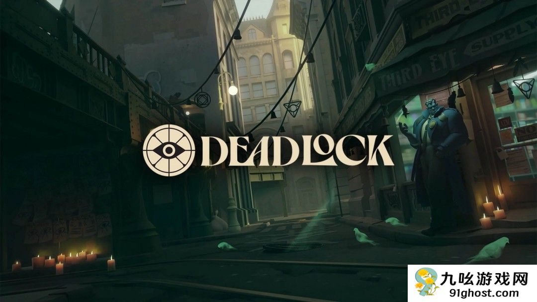 V社新作《Deadlock》2025年更新节奏放缓 优化开发流程