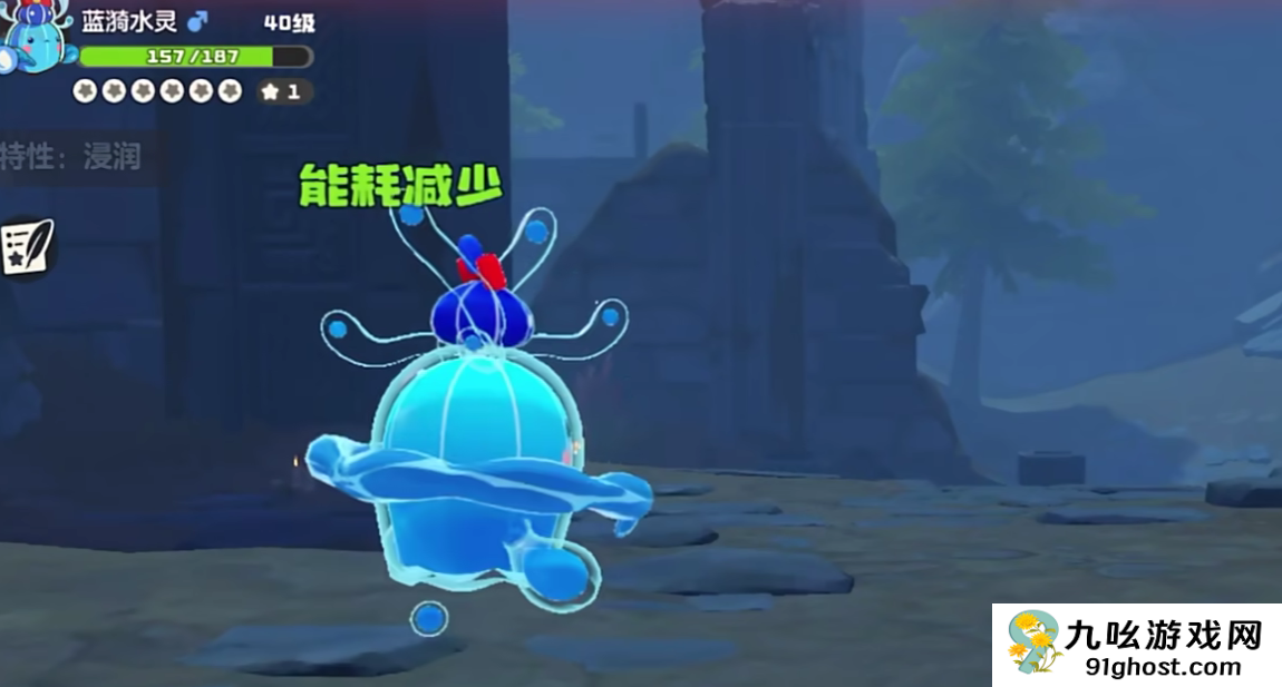 洛克王国世界水蓝蓝捕捉位置全攻略