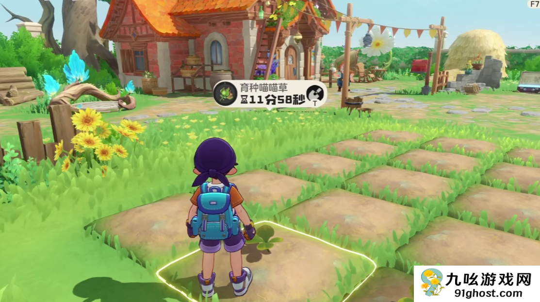 洛克王国世界家园位置揭秘