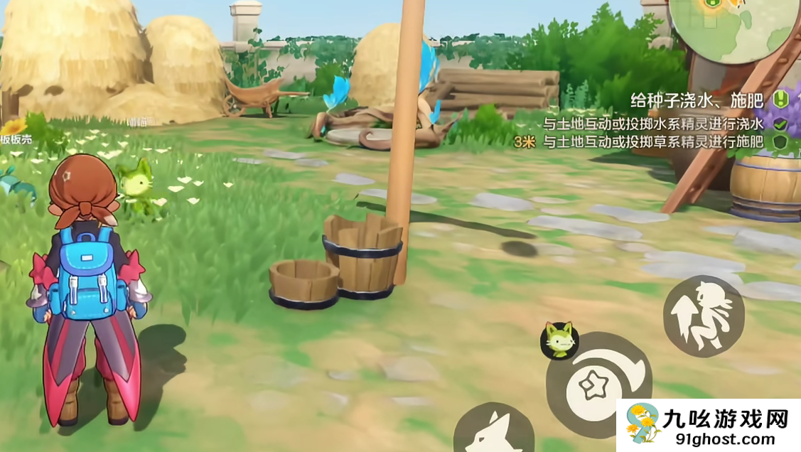 洛克王国世界家园位置揭秘