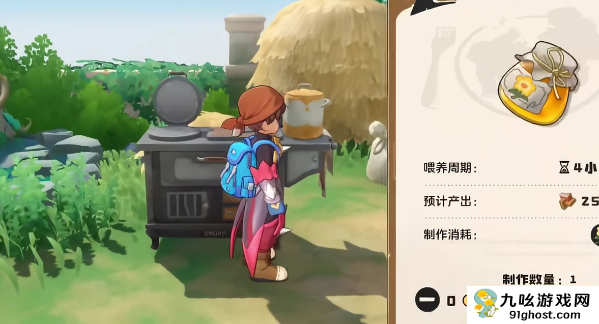 洛克王国世界家园位置揭秘