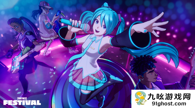 《堡垒之夜》联动初音未来开启 丰富奖励不能错过