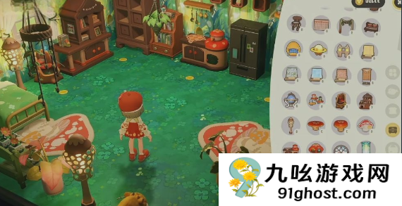 星布谷地家具获取指南