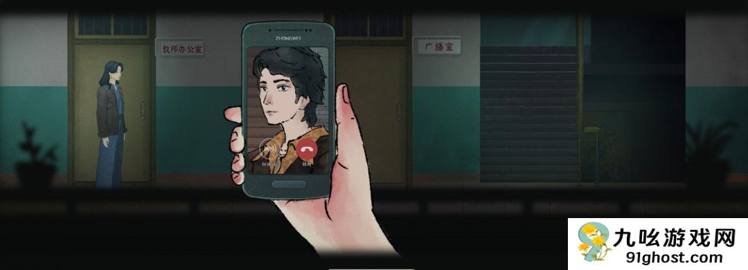 中式恐怖《灵童》Steam页面 发售日待定