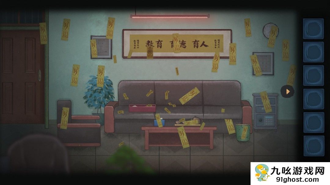 中式恐怖《灵童》Steam页面 发售日待定