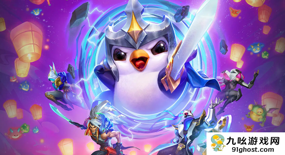 云顶之弈美测服PBE福星回归！如何抢先体验？PBE下载安装一文解锁