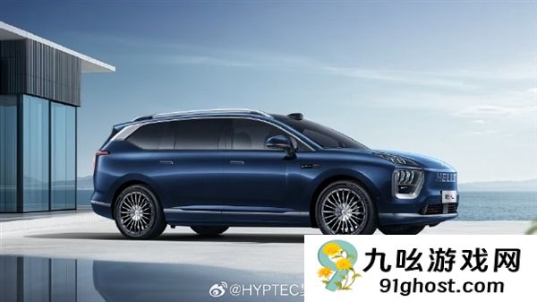 广汽昊铂新品发布会抽中苹果17却想赖账 中奖用户：昊铂玩不起