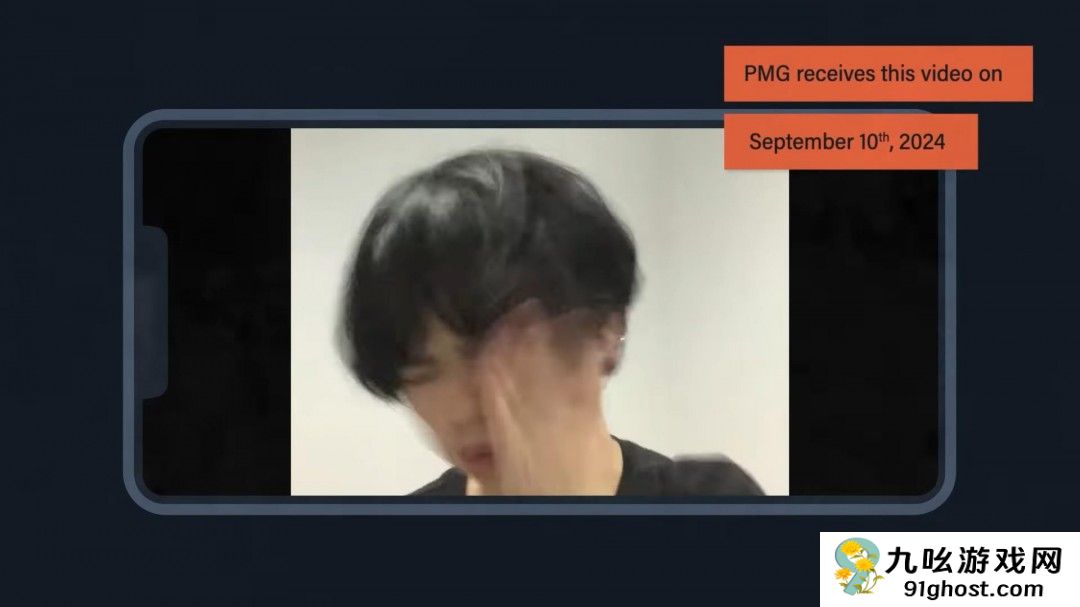 育碧表示 对《刺客信条：影》的开发支持工作室的虐待指控深感不安