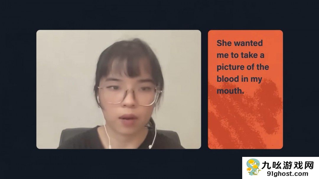 育碧表示 对《刺客信条：影》的开发支持工作室的虐待指控深感不安