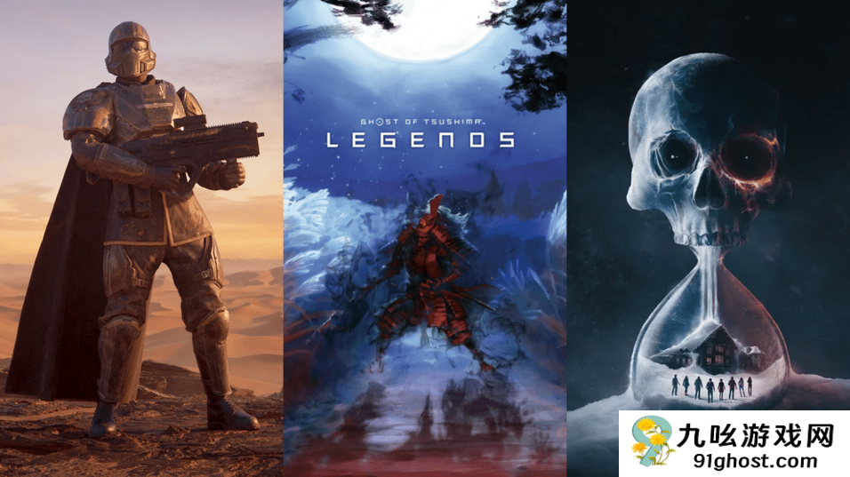 影视更赚钱？索尼计划中游戏改编作品比新游戏还多