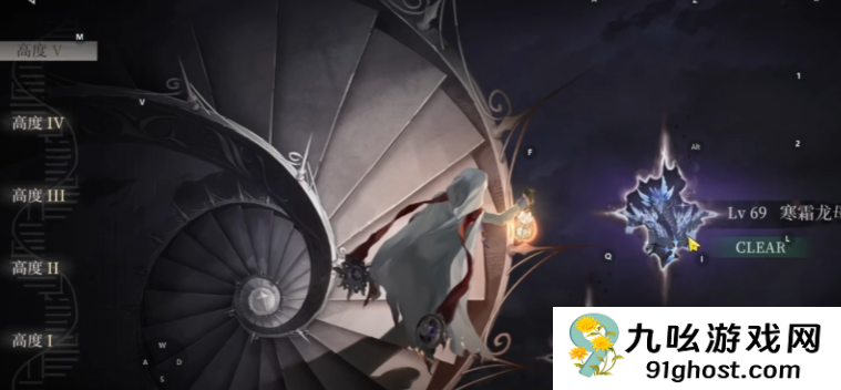 辉烬明饰培养攻略