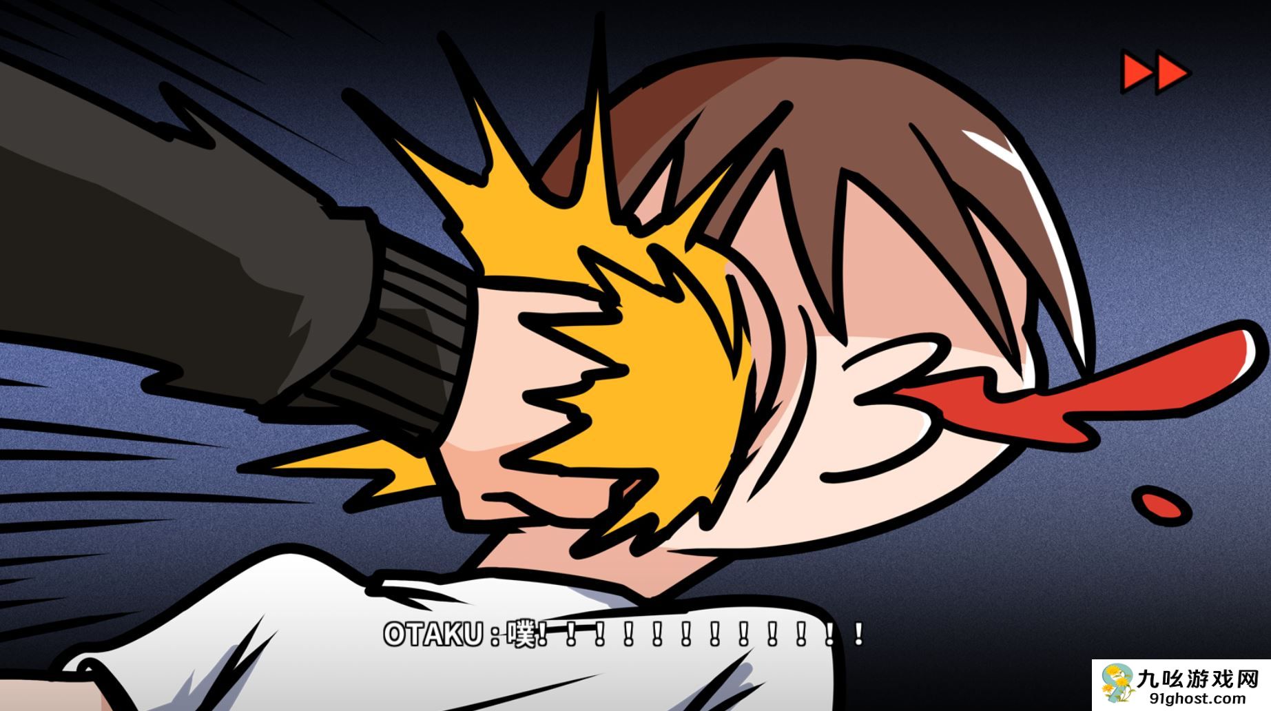 《少年的人间奇遇》DLC第一章时光倒流通关攻略