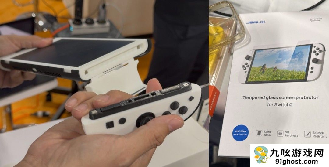 外设厂商Genki透露Switch 2情报 或将在4月发售