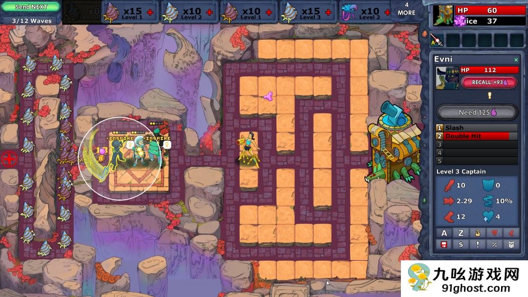 塔防角色扮演游戏《守护者的探险2：废墟毒雾》计划于1月30日推出