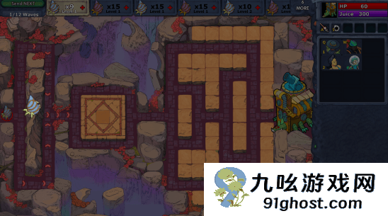 塔防角色扮演游戏《守护者的探险2：废墟毒雾》计划于1月30日推出