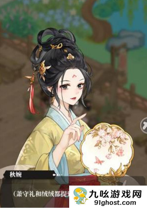 梦幻消除战好玩吗