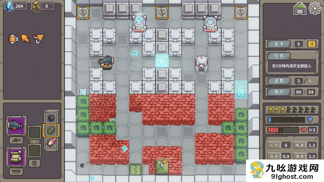 射击游戏《坦克核心》Steam页面上线 年内发售