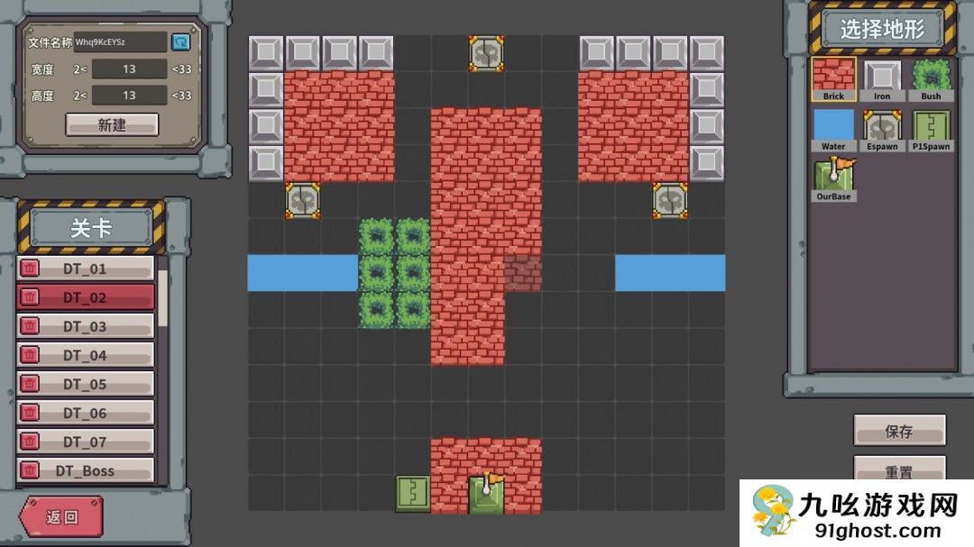 射击游戏《坦克核心》Steam页面上线 年内发售