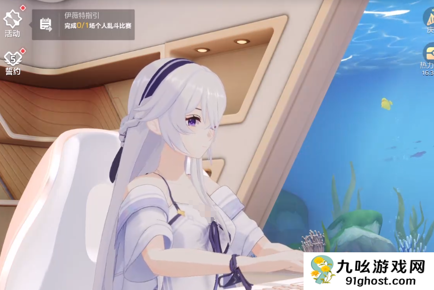 卡拉彼丘手游联动奖励全解析