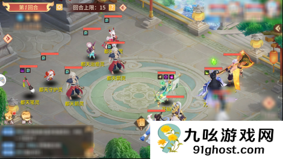 《梦想桃源》都天神魔打法攻略