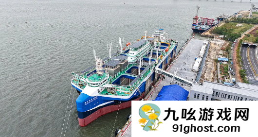 全球首创！漂浮式动力定位养殖平台“湛江湾1号”交付