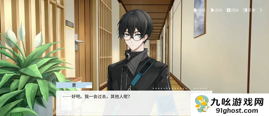 时间对称性破缺是什么游戏