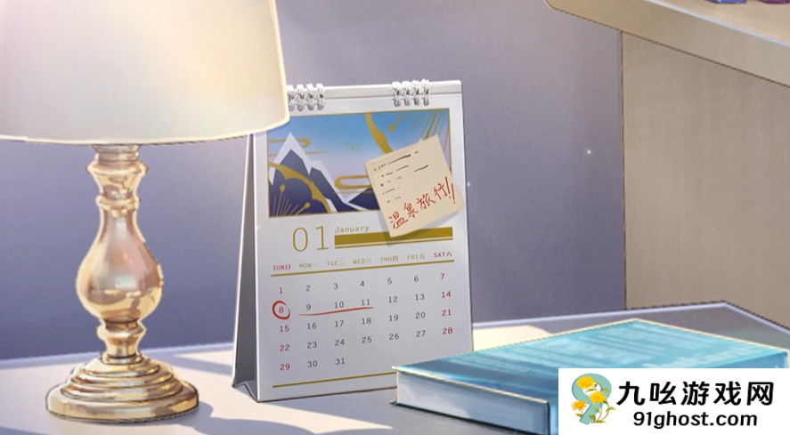 时间对称性破缺是什么游戏