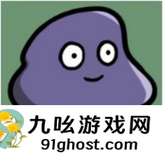 《少年的人间奇遇》小怪和boss数据一览