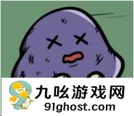 《少年的人间奇遇》小怪和boss数据一览