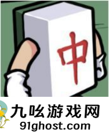 《少年的人间奇遇》小怪和boss数据一览