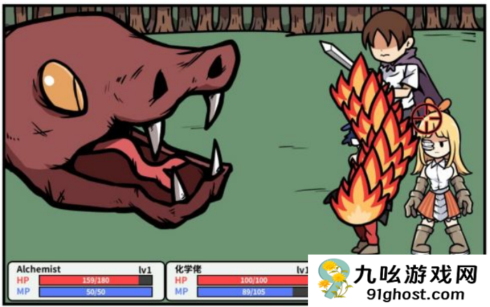 《少年的人间奇遇》小怪和boss数据一览