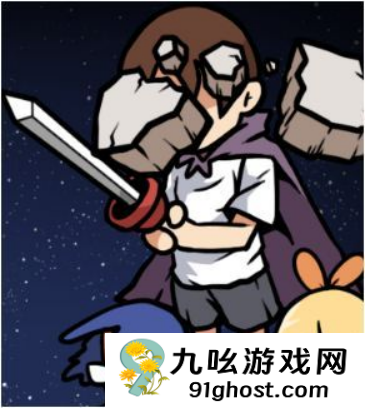 《少年的人间奇遇》小怪和boss数据一览