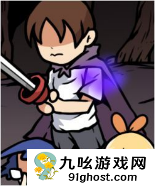 《少年的人间奇遇》小怪和boss数据一览