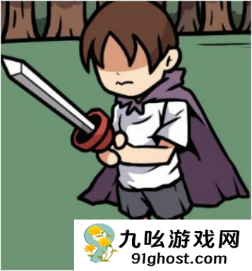 《少年的人间奇遇》英雄人物介绍