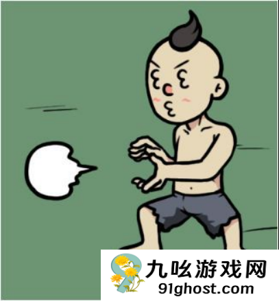 《少年的人间奇遇》英雄人物介绍