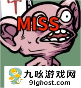 《少年的人间奇遇》英雄人物介绍