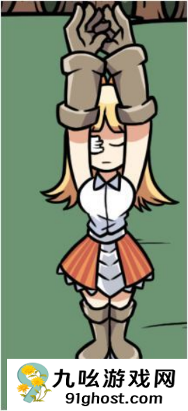 《少年的人间奇遇》英雄人物介绍