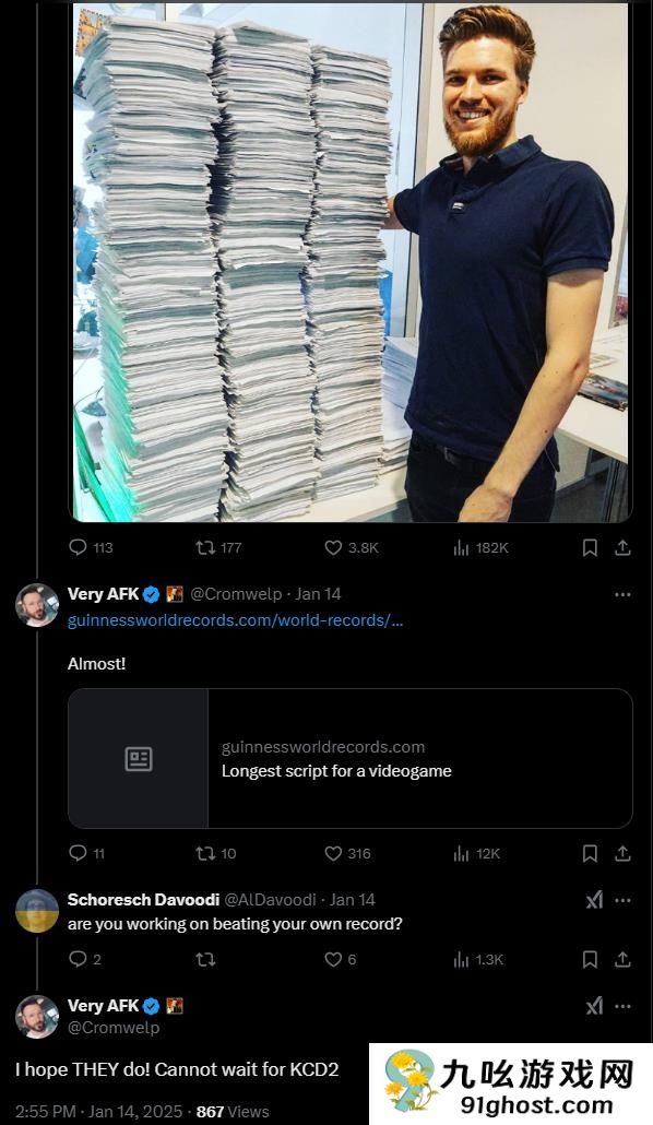 天国：拯救2即将发售，剧本长度惊人挑战吉尼斯世界纪录！