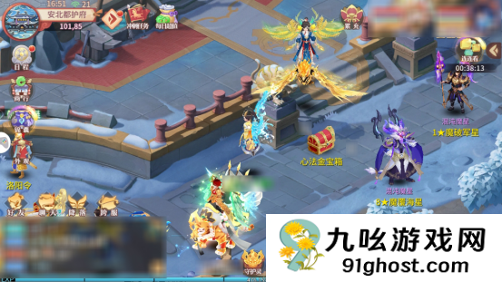 《梦想桃源》人物心法提升小技巧