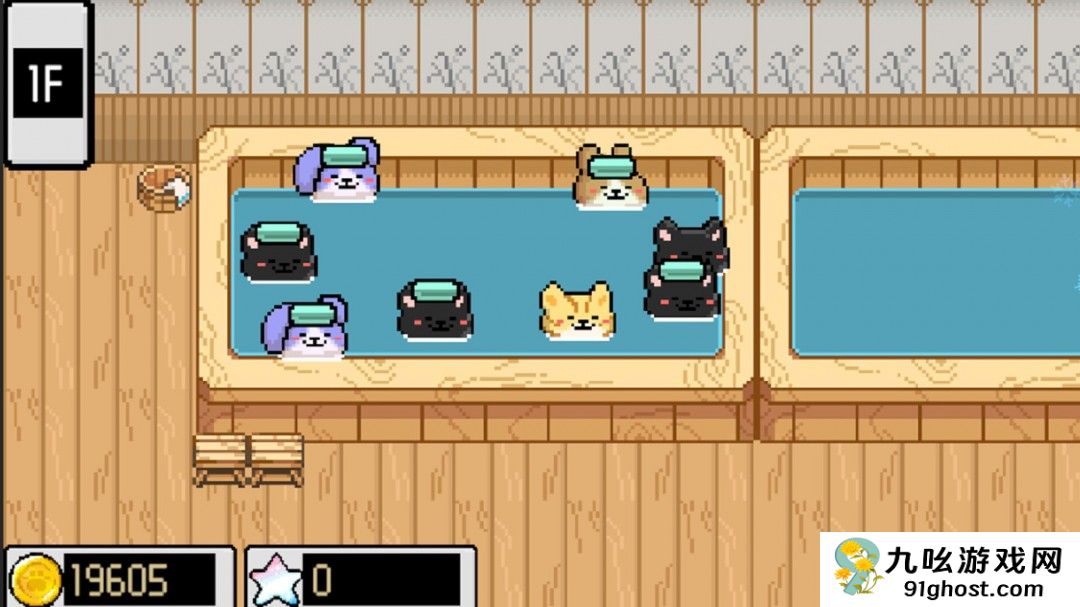 模拟游戏《动物温泉》Steam页面上线 明年发售