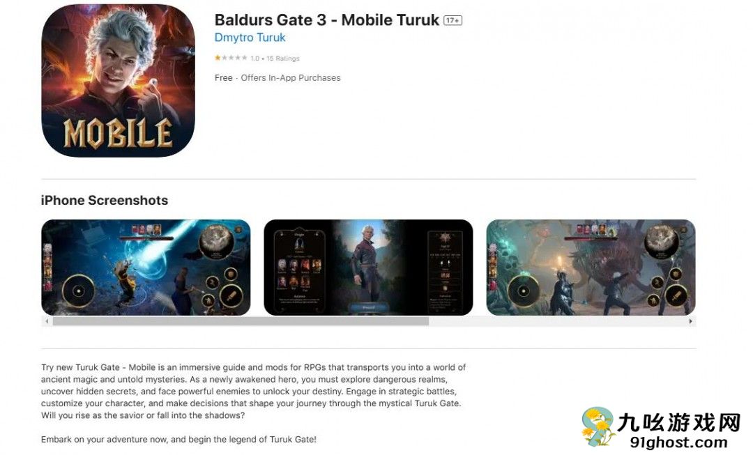 苹果商店出现假冒《博德之门3》 付费30美元才能玩