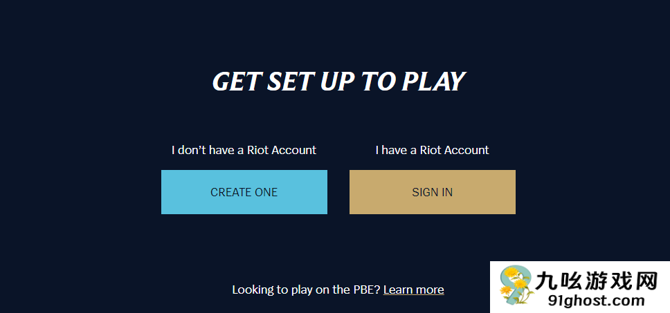 美测服PBE福星模式回归资讯一览+一键下载注册美测服PBE账号教程