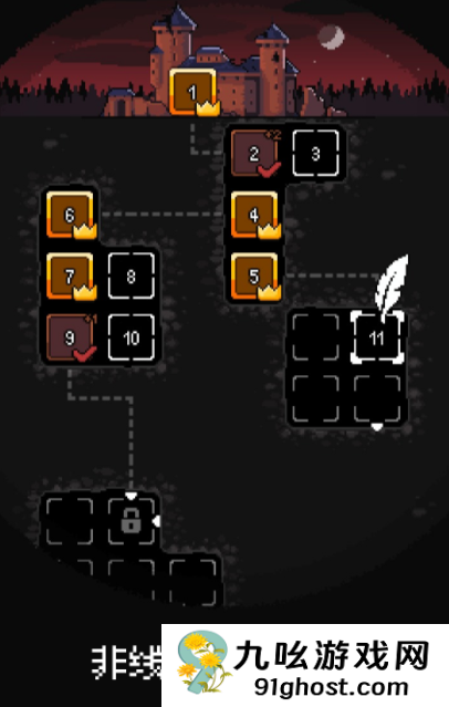 地城狩猎公测时间曝光