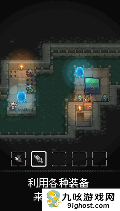 地城狩猎公测时间曝光