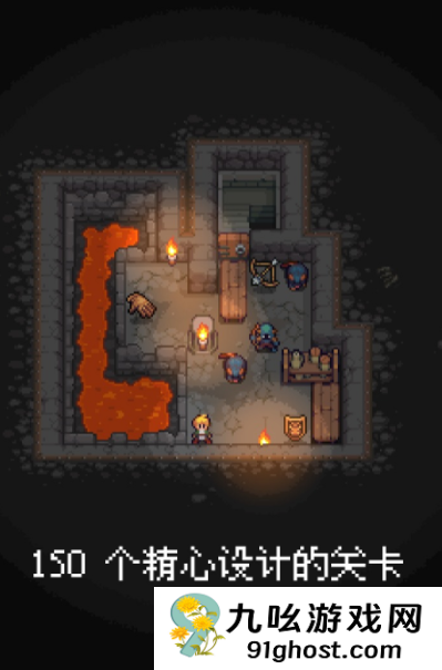 地城狩猎公测时间曝光