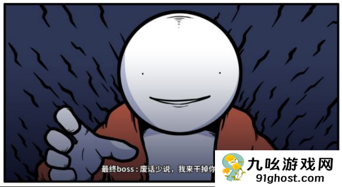 《少年的人间奇遇》魔女线异世界大冒险后期攻略